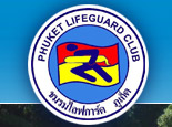 Phuket Life Guard Club